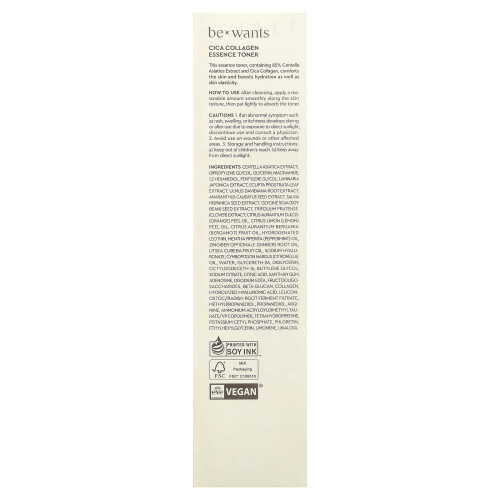 Bewants, Cica Κολάτζην Essence Τόνερ, 6.76 fl oz (200 ml) 2