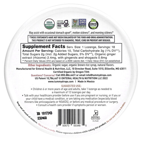 Tummydrops, Double Ginger Peach, 18 Tabletek 1