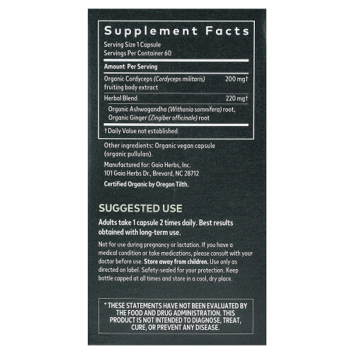 Gaia Herbs, Adaptogen Performance, Μύκητες & Βότανα, 60 Vegan Capsules 1