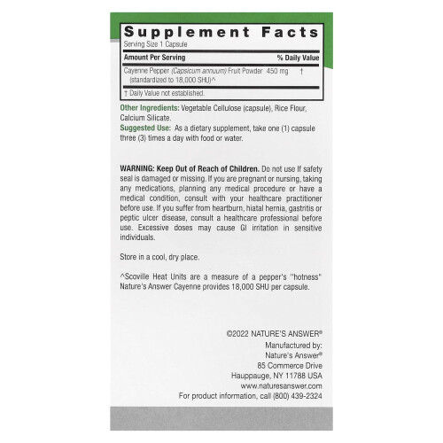 Nature's Answer, Κέιεν, 90 Vegetarian Φύλλα (450 mg per Φύλλο) 1