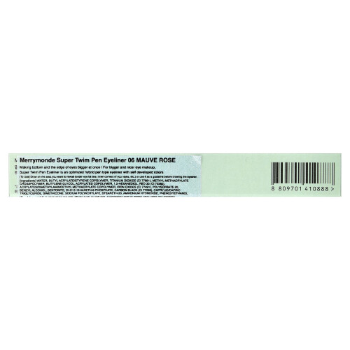Μερυμόνδη, Super Twim Πενίλινος Στυλό, 06 Μωβ Ρόζα, 0.02 fl oz (0.5 ml) 2
