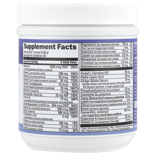 BrainMD, Bright Minds Memory Multi, Blueberry Lemonade, 5,59 oz (158,4 g) 1