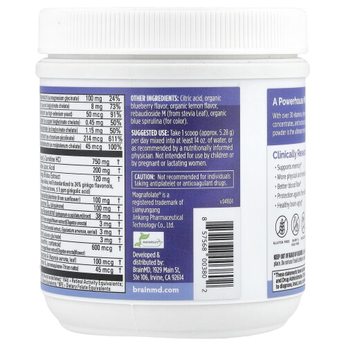 BrainMD, Bright Minds Memory Multi, Blueberry Lemonade, 5,59 oz (158,4 g) 2