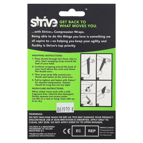 Strive, Compresor de Deget Stâng, Unul Singur 1
