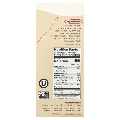 JOI, Γάλα Ορzech, Χαλβάς, 10 Πακέτα, 0.42 oz (12 g) Κάθε 1