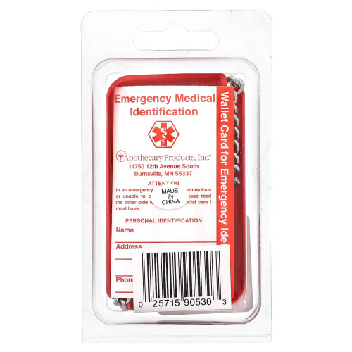Emerge-Alert, Medical Bracelet, Blank, 1 Count 1