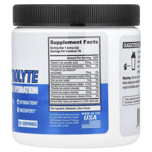 EVLution Nutrition, Electrolyte Volumizing Hydration, Unflavored, 3.53 oz (100 g) 1