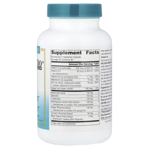 Source Naturals, Wellness ZincMunity, 50 mg, 120 Βεγανικές Καψούλες 1
