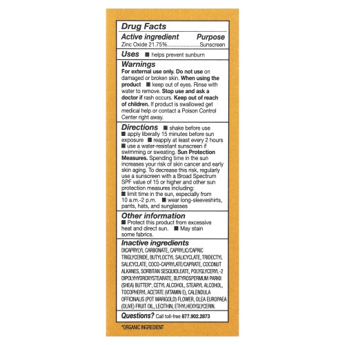 ACURE, Λύσεις Σερουμ Sunscreen, SPF 30, 1 fl oz (30 ml) 2