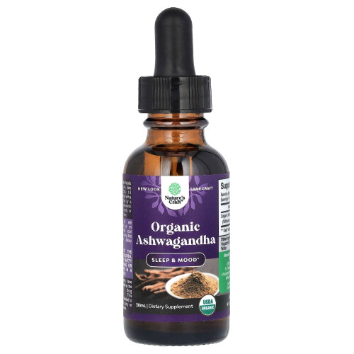 Nature's Craft, Οργανική Ασβέστη, 30 ml 2