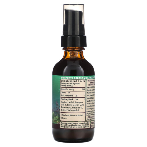 Aumentador de Abundancia Láctea, 2 fl oz (59 ml) 1