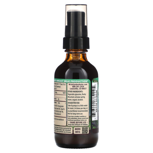 Aumentador de Abundancia Láctea, 2 fl oz (59 ml) 2