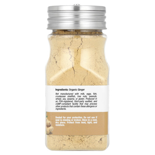 Organic Ginger Ground 2 oz (56 g) 1