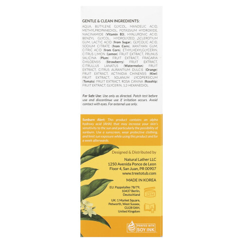 Tree To Tub, Acidο Μανταλικό 10%, 1 fl oz (30 ml) 2