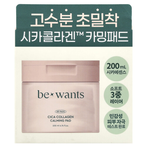 Bewants, Κολάτζην Καλμός Πάνελ, 60 Πάνελ, 6,76 fl oz (200 ml) 1