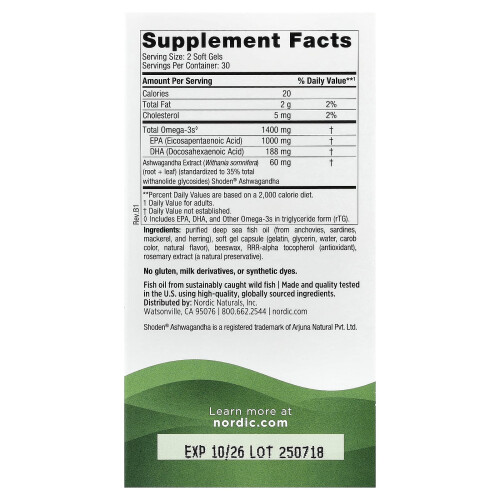 Nordic Naturals Nordic Naturals, Υποστήριξη Ψυχής, Ωμέγα Μίγμα, 60 Μαλακές Καψούλες 1