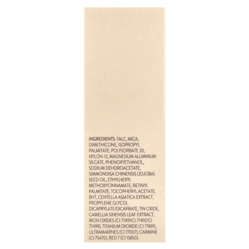 Laura Geller, Baked Bronze-N-Brighten, Multipurpose Bronzer, 0007011B Deep, 0.32 oz (9 g) 2