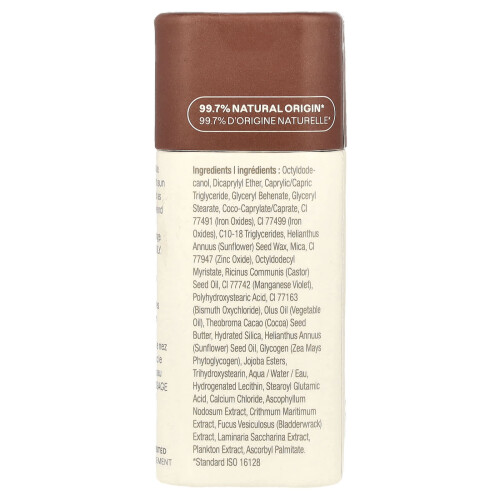 ATTITUDE, Oceanly, Bronzante, Ebony, 0.3 oz (8.5 g) 1
