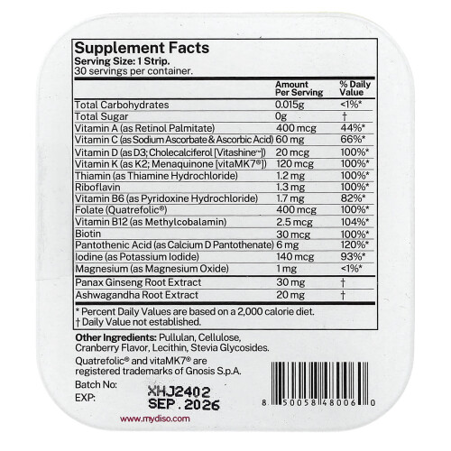 Diso, M-Vit, Κρανμπέρι, 30 Oral Strips 1