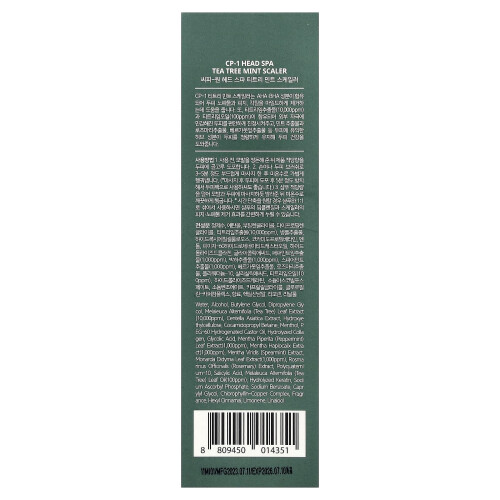 CP-1, Teebaum-Mint-Scaler, 120 ml 2