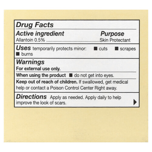 ACURE, Scar Treatment Balm, 1,4 oz (40 g) 2