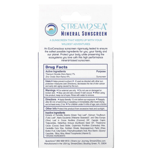 Stream2Sea, EcoStick Αθλητικό Ηλιακό Κρέμα, SPF 35+, 0.5 oz (14 g) 2