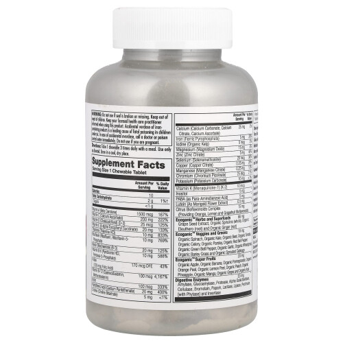 KAL, Energia aumentata, Multivitamina alimentare integrale, Mango Pineapple, 60 Chewing 1