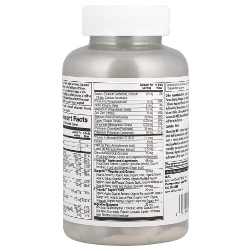 KAL, Energia aumentata, Multivitamina alimentare integrale, Mango Pineapple, 60 Chewing 2