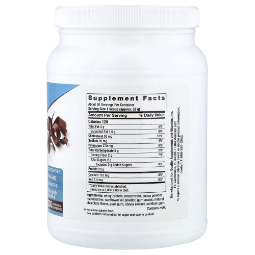 Life Extension, Wellness Code, Whey Protein Concentrate, Chocolate, 1.41 lb (640 g) 1