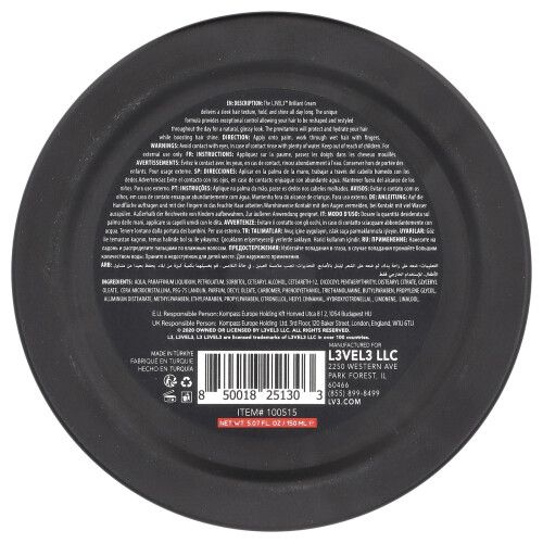 Level 3, Φωτοβολία Κρέμα, Μέτρια Λάμψη, 5,07 fl oz (150 ml) 1