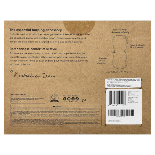KeaBabies, Stadt-Burp-Überwurf, 5 Pack 1
