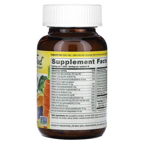 MegaFood, Eén Dagelijkse Multivitamine, 30 Tabletten 1