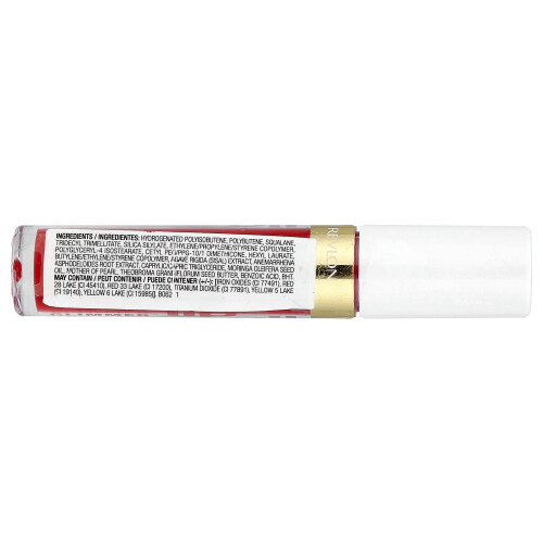 Revlon Revlon, Υπέροχος Λύστρος Γλαμούριοι 1