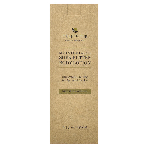 Lichid de Ulei de Shea, 8.5 fl oz (250 ml) 1