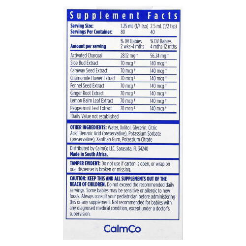 DrKids, Φασουλός Βρέφους, Ηλικίες 0-1 Έτη, 3,4 fl oz (100 ml) 1