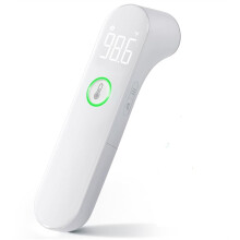 Thermometer for Adults and Kids, Fast Accurate Baby Thermometer, Fever Alarm & Mute Mode, Baby