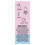 Purifect, Hyvä 4 Iho, Monivitamiini Iholääke, 1 fl oz (30 ml) 3