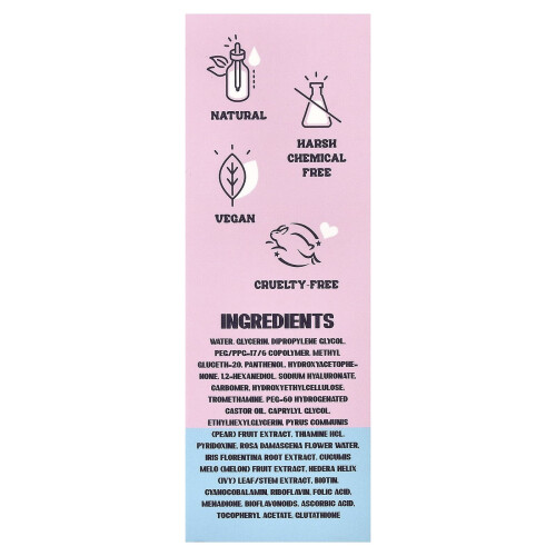Purifect, Hyvä 4 Iho, Monivitamiini Iholääke, 1 fl oz (30 ml) 2