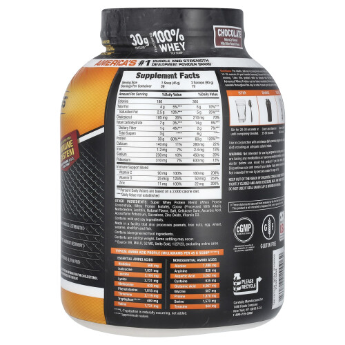 Body Fortress, Σούπερ Προηγμένη Whey Προτεΐνη, Σοκολάτα, 3.9 λίβρα (1,769 γρ.) 1