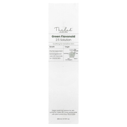 The Lab by BLANC DOUX, Πράσινο Φλαβονοειδές 2.5 Λύση, 6.76 fl oz (200 ml) 1