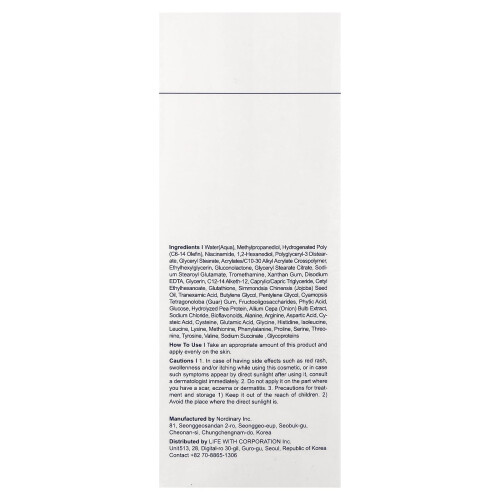 P.CALM, Toner Light/Active, 6.76 fl oz (200 ml) 2