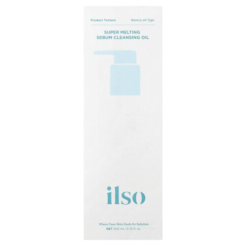 ilso, Υπερύθρινο Κλασίνγκ Οίλ, 6.76 fl oz (200 ml) 1