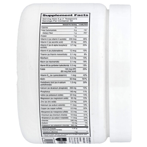 Isopure, Colostrum+, Αραμό, 5.29 oz (150 g) 1