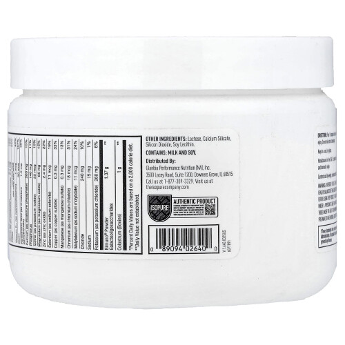 Isopure, Colostrum+, Αραμό, 5.29 oz (150 g) 2