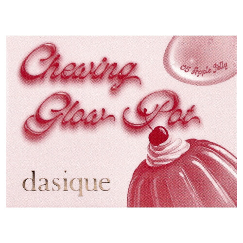 Dasique, Γναμπλική Φωτογένεση Ποτά, 05 Apple Jelly, 0.14 oz (4 g) 1