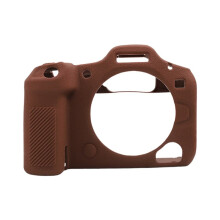 Camera Case for R5II Camera Body Protection Case Silicone Bag for R5II Accessories C