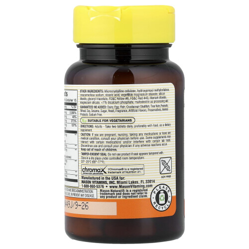 Mason Natural, Bloedzoutbalans, 30 Tabletten 2