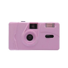 M35 35mm Film Camera with Flash, Reusable Retro Non-Disposable Manual Reloadable Film Camera for Travel, Party,Shoot