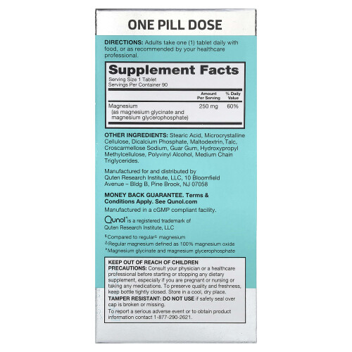 Qunol, Υψηλή Αντίσταση Μαγνήσιο Γλυκινάτη, 250 mg, 90 Κονδυλωτά Φύλλα 1