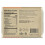 ΝΕΑ ΥΟΡΚΗ ΣΕΕΝ + ΜΙΛ, Χαλβά, Καρδάμω, 8 oz (227 g) 2